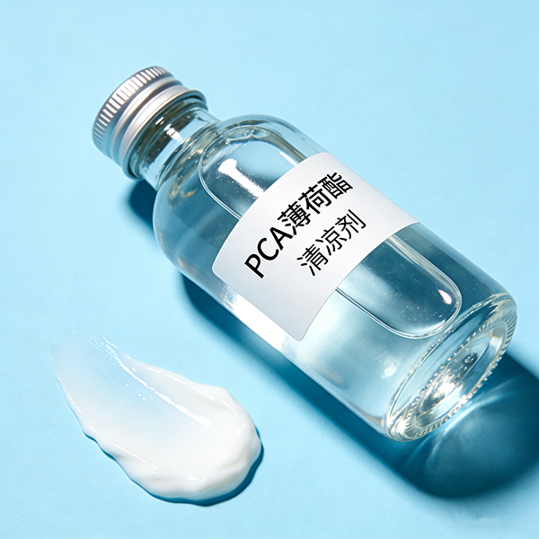 PCA薄荷酯（清凉剂，日化用品）