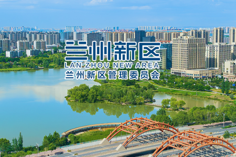 喜讯！兰州巨卓精细化工有限公司年产265吨高端精细化学品项目全面建成并正式迈入试生产阶段