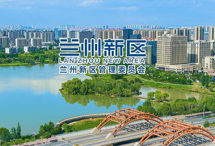 喜讯！兰州巨卓精细化工有限公司年产265吨高端精细化学品项目全面建成并正式迈入试生产阶段